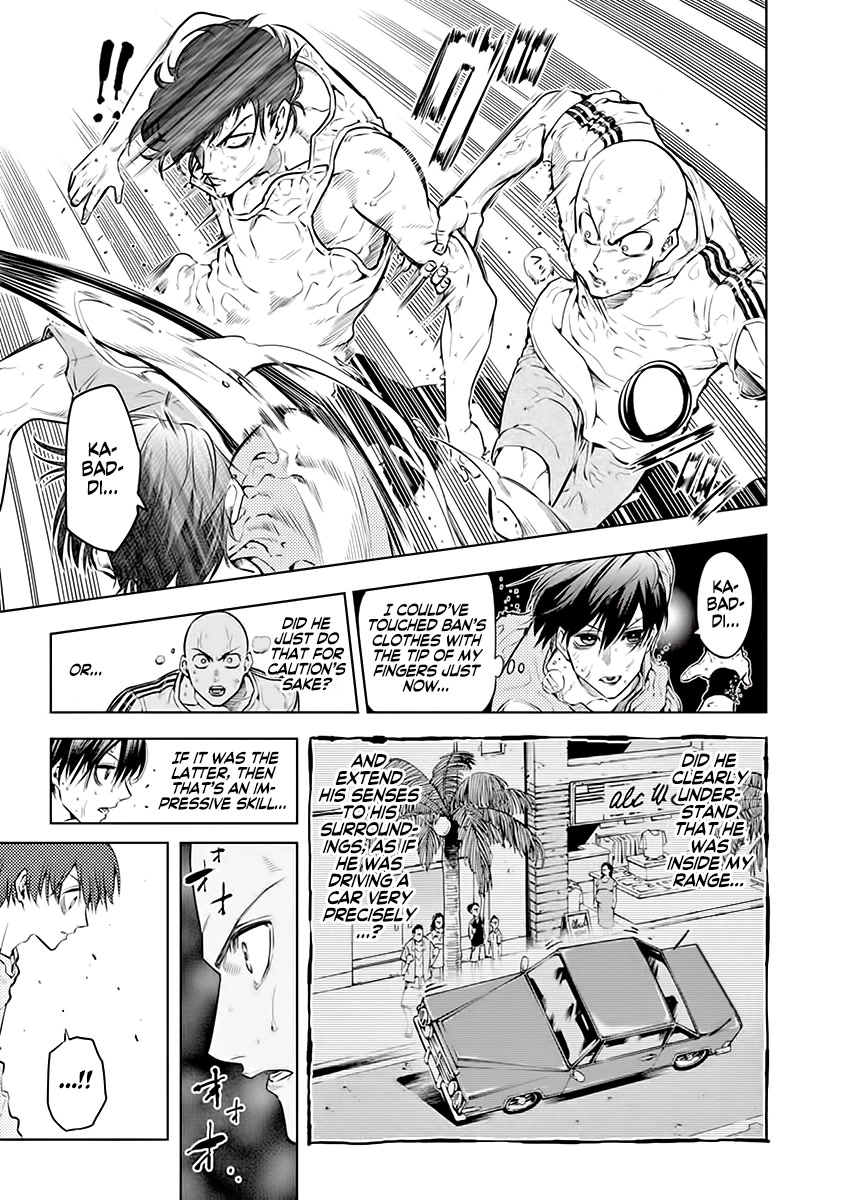 Burning Kabaddi Chapter 25 page 13 - Chapter 25: Be a Cool Man