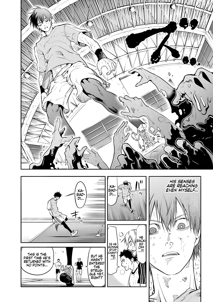 Burning Kabaddi Chapter 25 page 14 - Chapter 25: Be a Cool Man