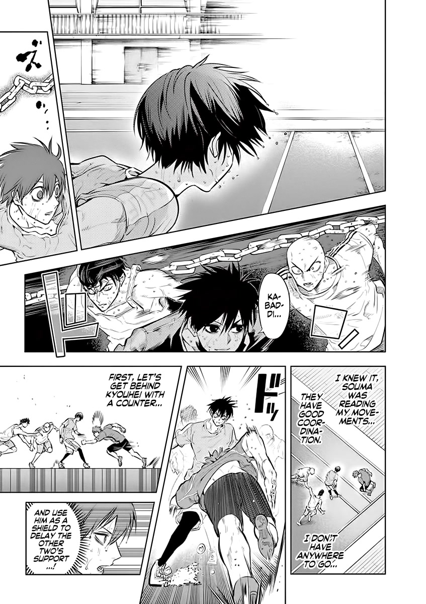 Burning Kabaddi Chapter 25 page 17 - Chapter 25: Be a Cool Man