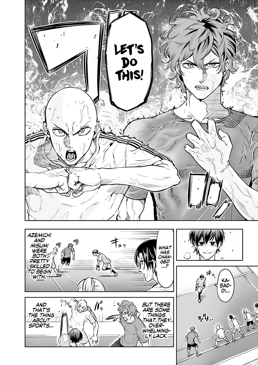Burning Kabaddi Chapter 25 page 2 - Chapter 25: Be a Cool Man