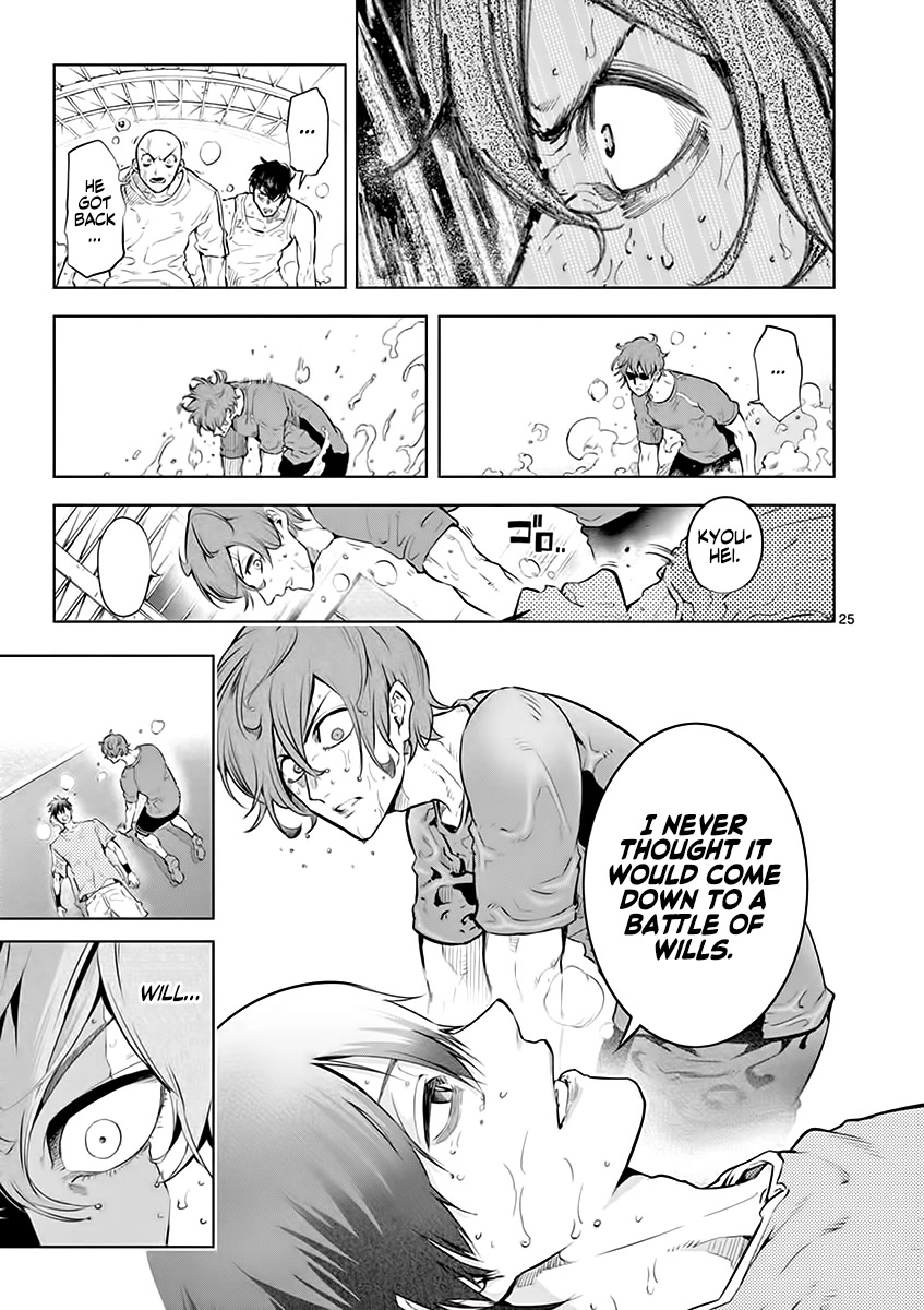 Burning Kabaddi Chapter 25 page 24 - Chapter 25: Be a Cool Man