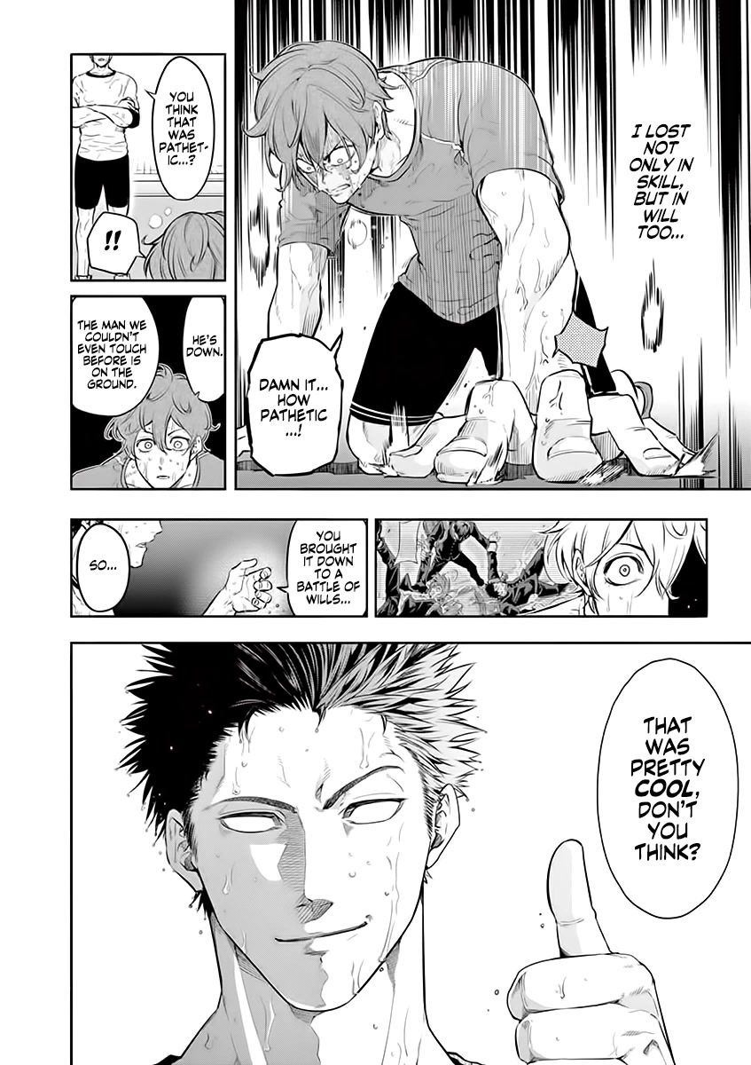 Burning Kabaddi Chapter 25 page 25 - Chapter 25: Be a Cool Man