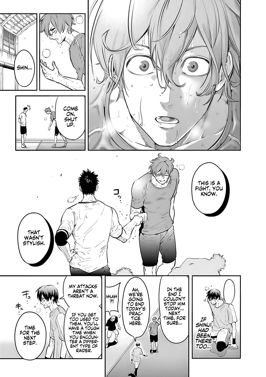 Burning Kabaddi Chapter 25 page 26 - Chapter 25: Be a Cool Man