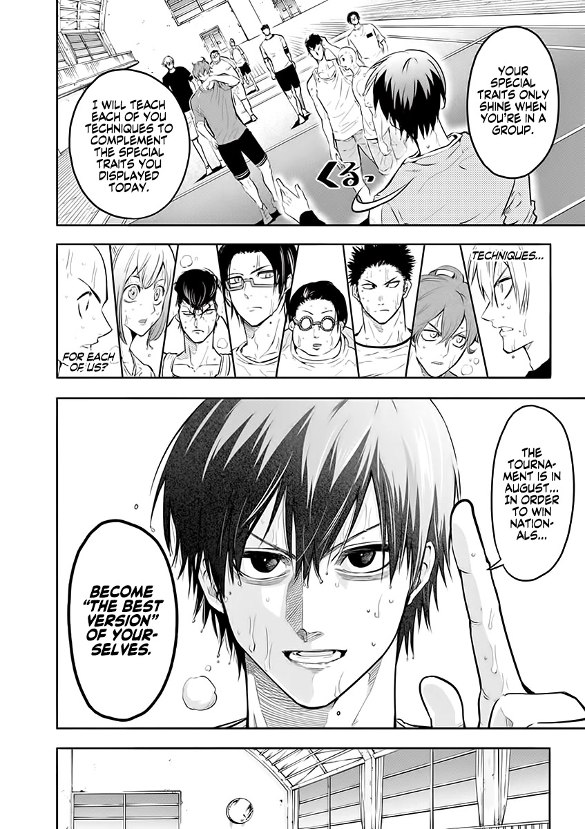 Burning Kabaddi Chapter 25 page 27 - Chapter 25: Be a Cool Man