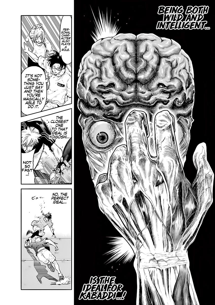 Burning Kabaddi Chapter 25 page 6 - Chapter 25: Be a Cool Man