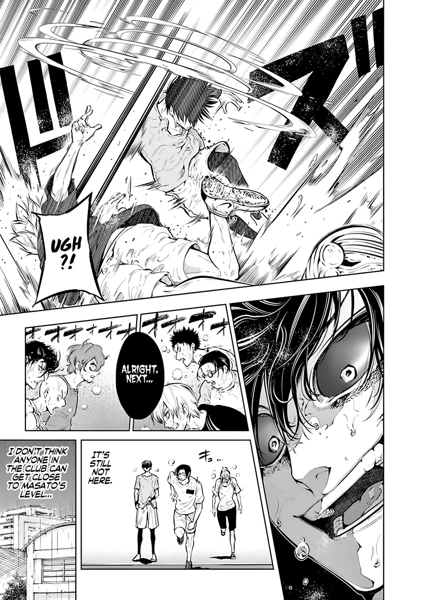 Burning Kabaddi Chapter 25 page 7 - Chapter 25: Be a Cool Man