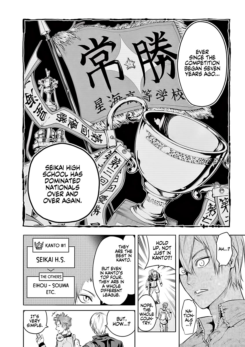 Burning Kabaddi Chapter 26 page 11 - Chapter 26: National Team Meetup