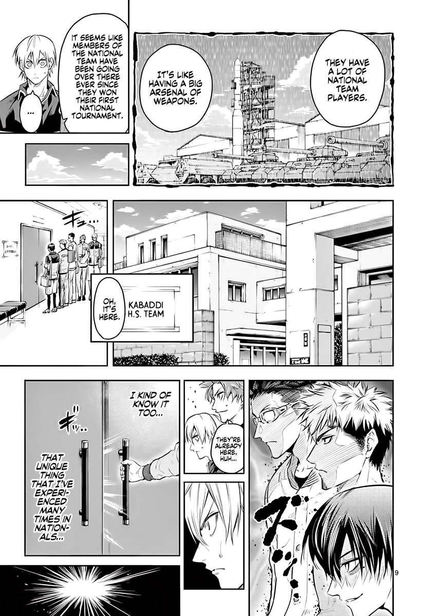 Burning Kabaddi Chapter 26 page 12 - Chapter 26: National Team Meetup