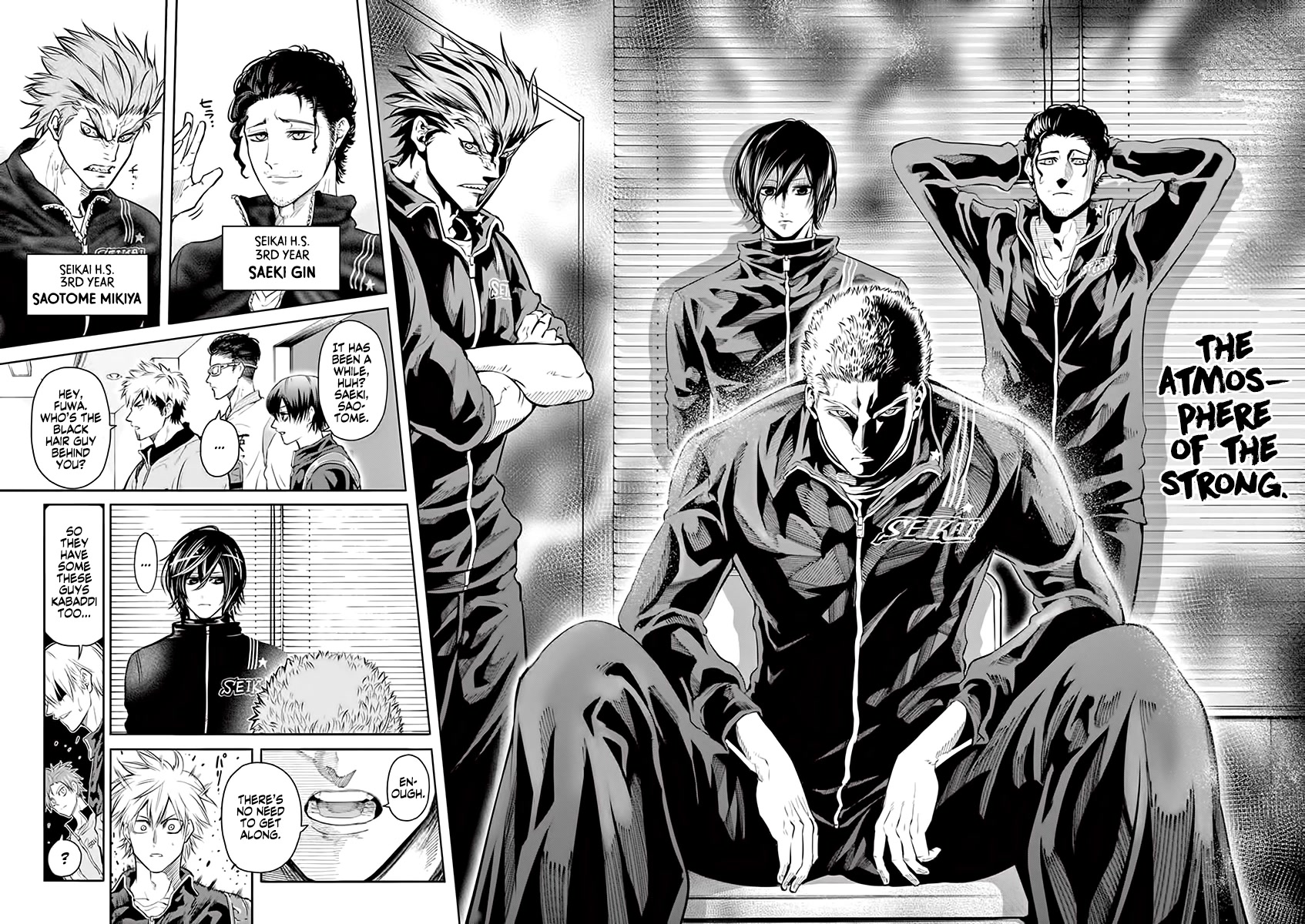 Burning Kabaddi Chapter 26 page 13 - Chapter 26: National Team Meetup