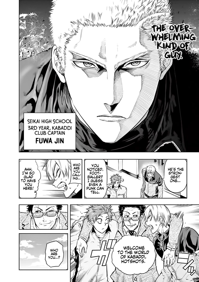 Burning Kabaddi Chapter 26 page 14 - Chapter 26: National Team Meetup