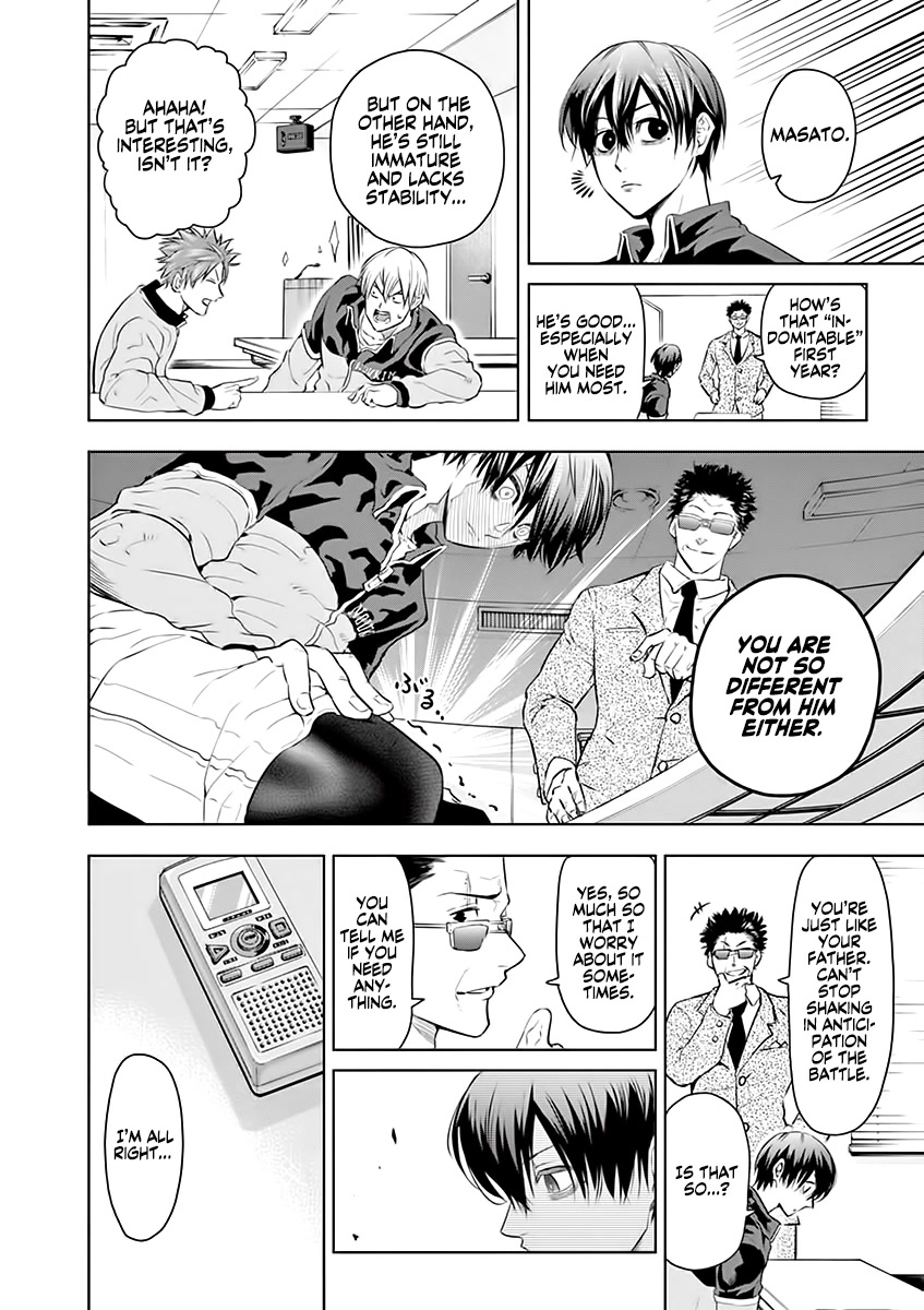 Burning Kabaddi Chapter 26 page 18 - Chapter 26: National Team Meetup