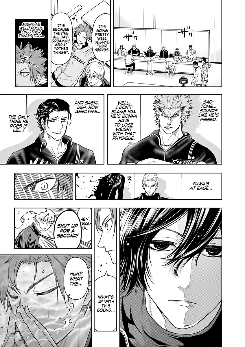 Burning Kabaddi Chapter 26 page 19 - Chapter 26: National Team Meetup