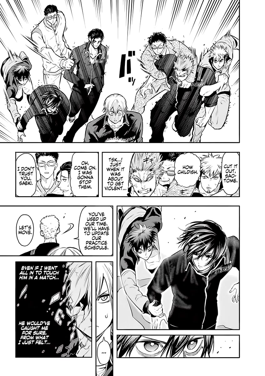 Burning Kabaddi Chapter 26 page 25 - Chapter 26: National Team Meetup