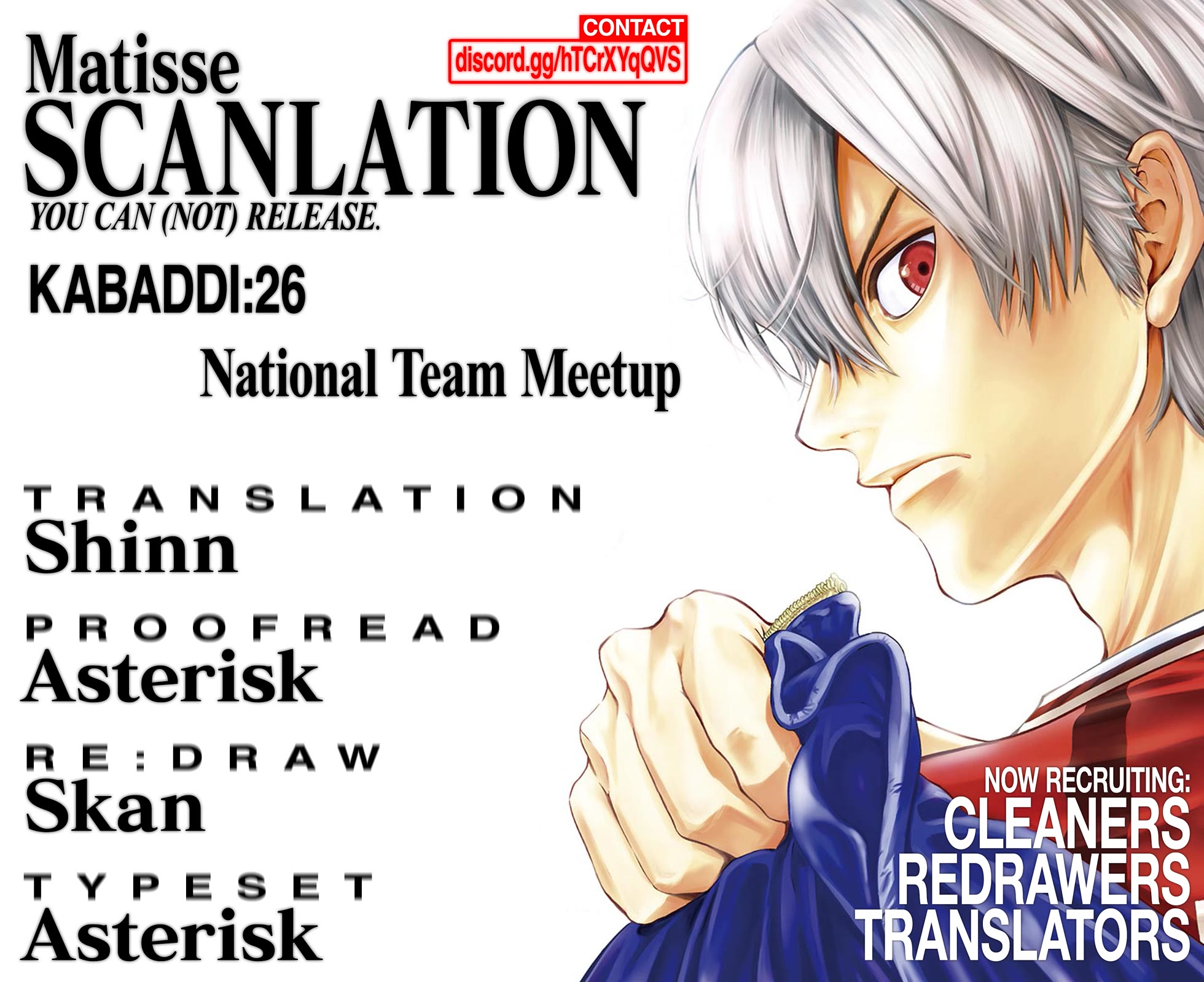 Burning Kabaddi Chapter 26 page 27 - Chapter 26: National Team Meetup