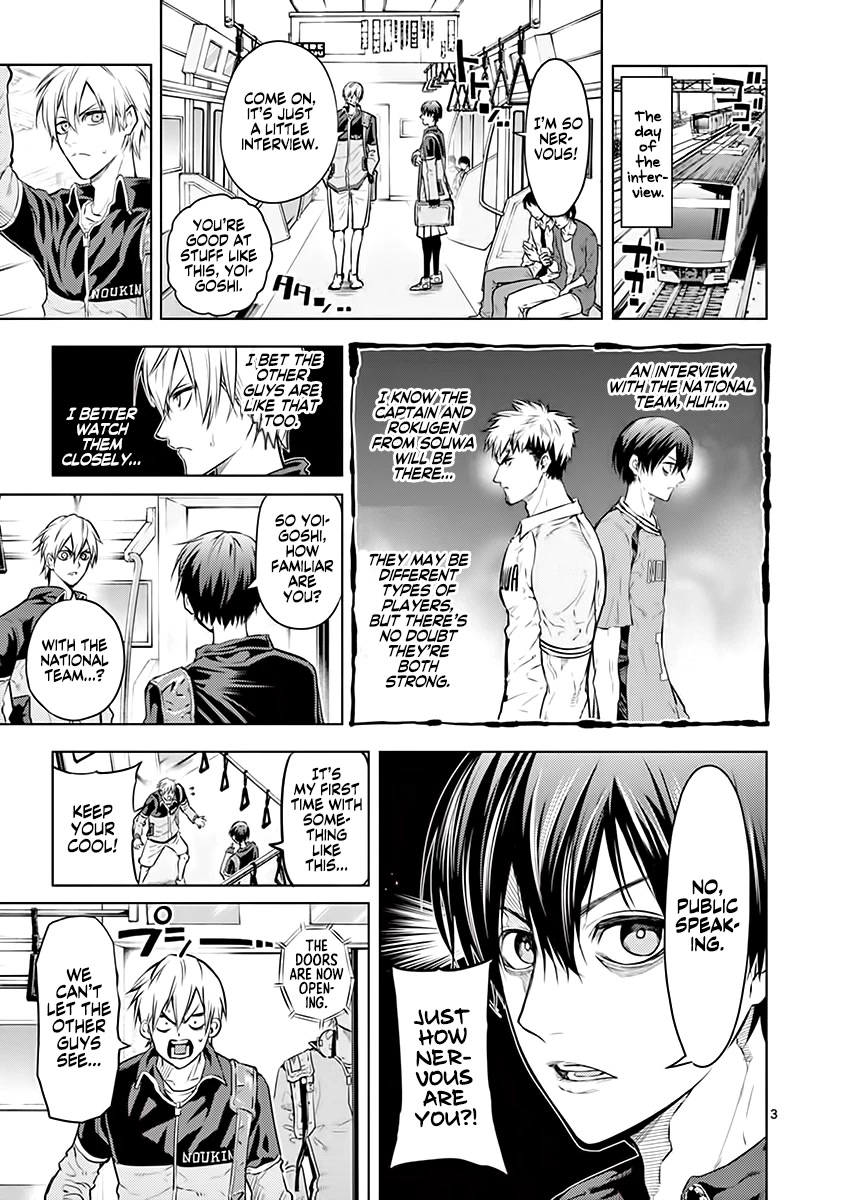 Burning Kabaddi Chapter 26 page 6 - Chapter 26: National Team Meetup