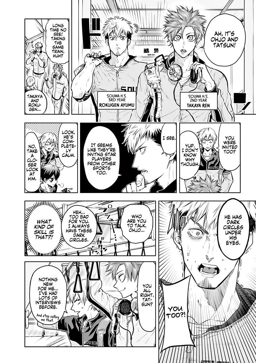Burning Kabaddi Chapter 26 page 7 - Chapter 26: National Team Meetup