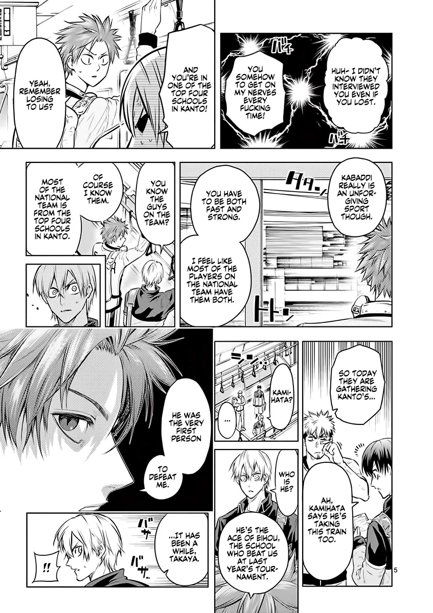 Burning Kabaddi Chapter 26 page 8 - Chapter 26: National Team Meetup