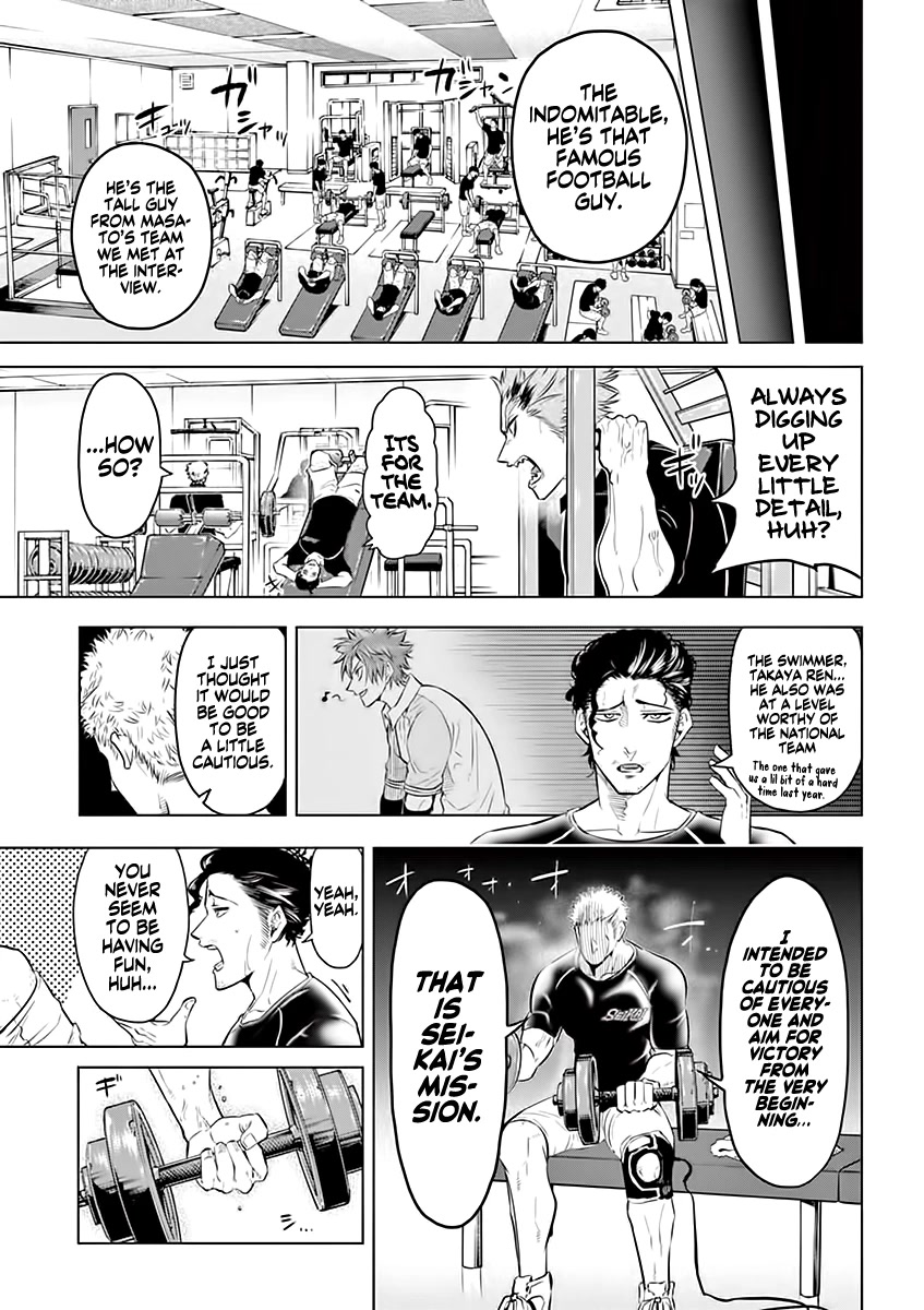 Burning Kabaddi Chapter 27 page 13 - Chapter 27: The Strong, The Weak, And Victory