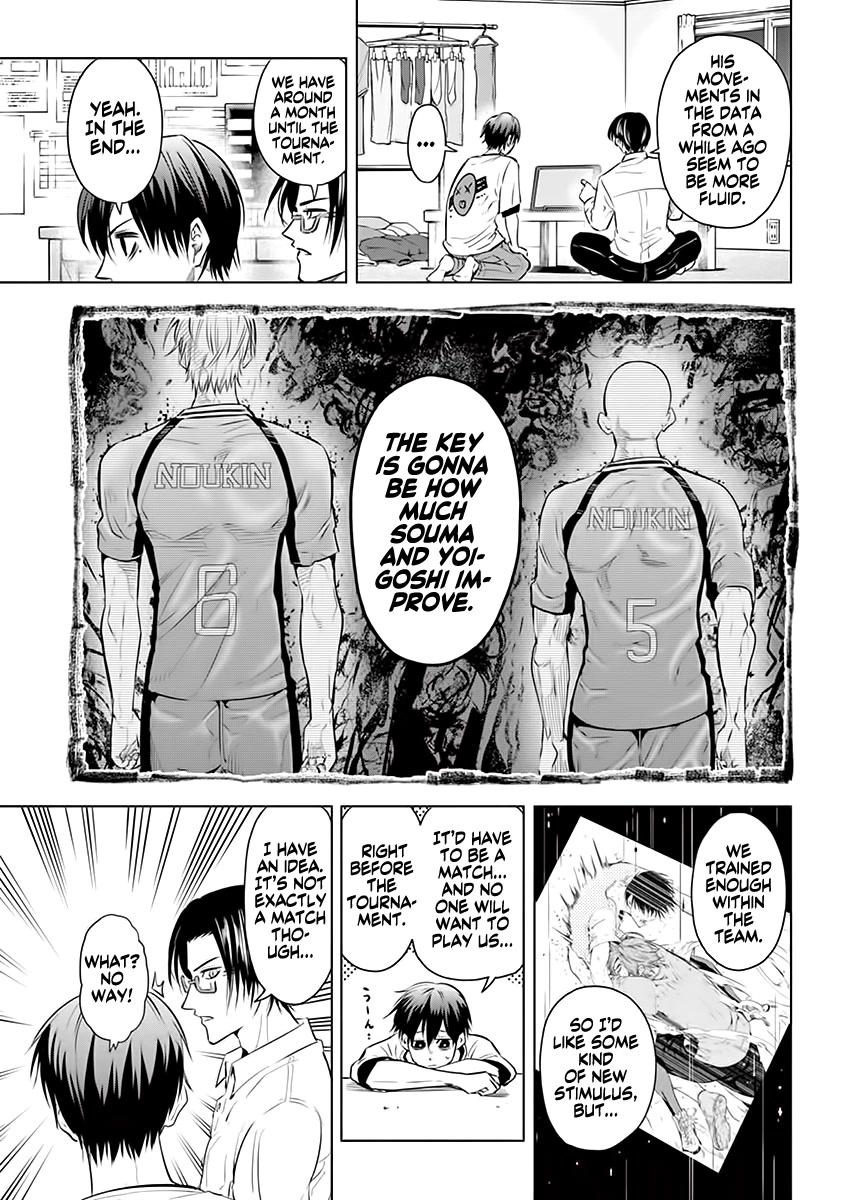 Burning Kabaddi Chapter 27 page 17 - Chapter 27: The Strong, The Weak, And Victory
