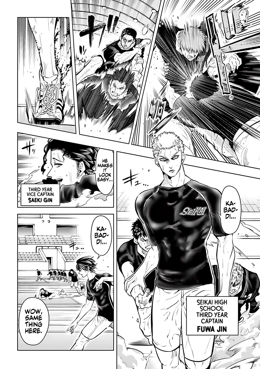 Burning Kabaddi Chapter 27 page 2 - Chapter 27: The Strong, The Weak, And Victory