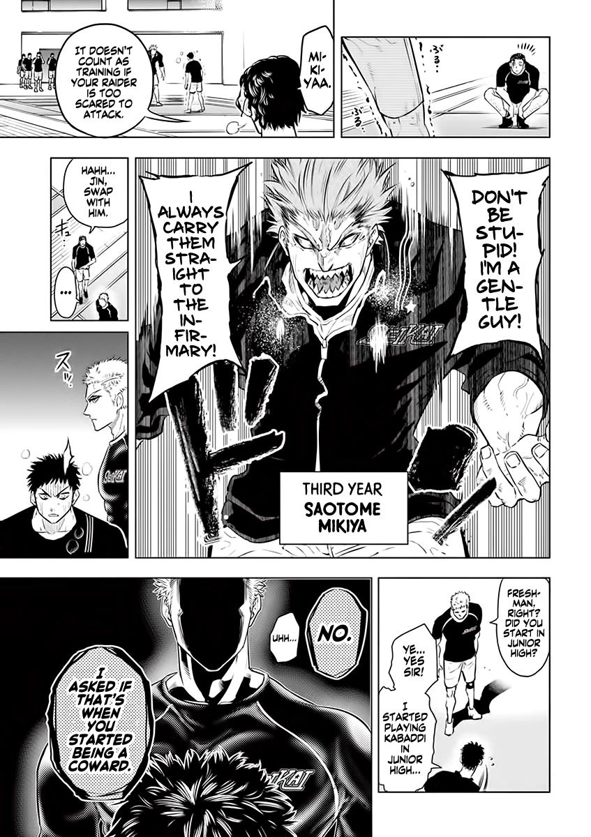 Burning Kabaddi Chapter 27 page 3 - Chapter 27: The Strong, The Weak, And Victory