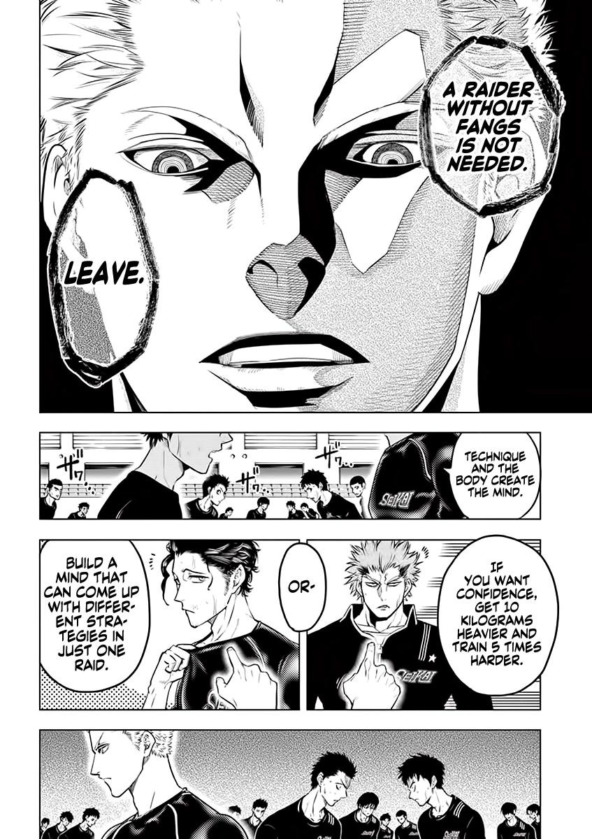 Burning Kabaddi Chapter 27 page 4 - Chapter 27: The Strong, The Weak, And Victory
