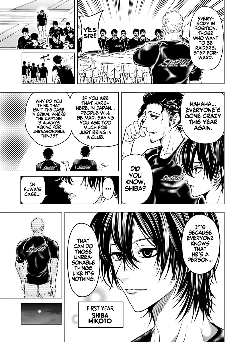 Burning Kabaddi Chapter 27 page 5 - Chapter 27: The Strong, The Weak, And Victory