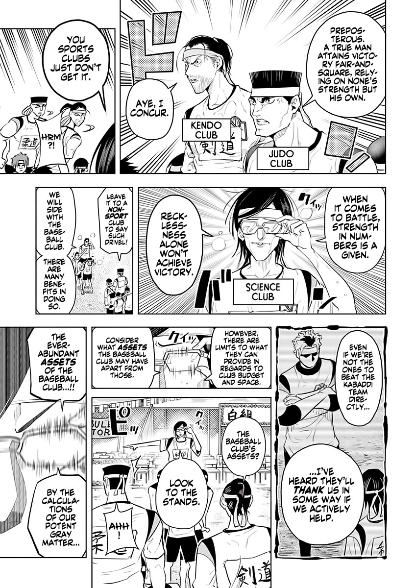 Burning Kabaddi Chapter 28 page 17 - Chapter 28: Major vs Minor