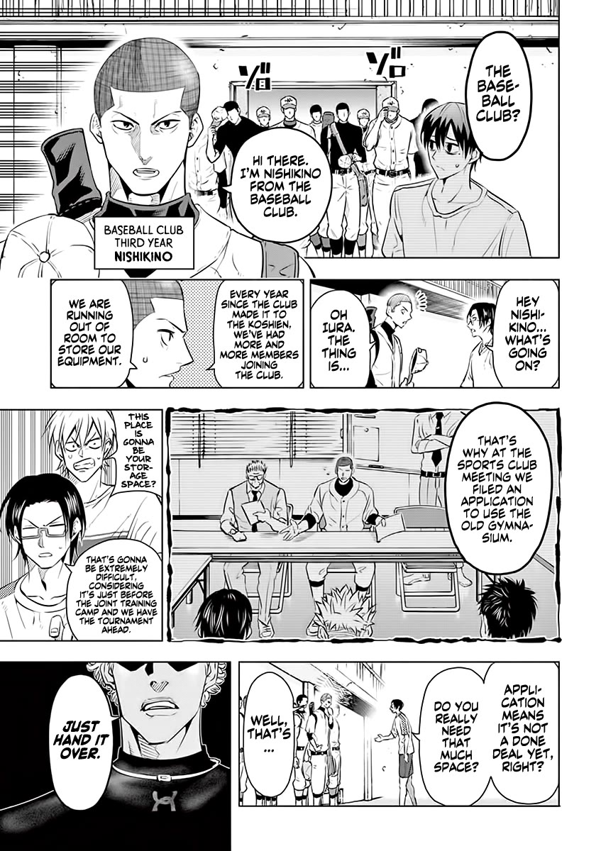 Burning Kabaddi Chapter 28 page 5 - Chapter 28: Major vs Minor