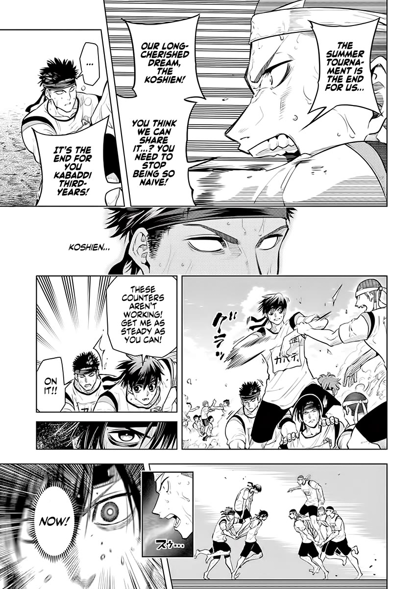 Burning Kabaddi Chapter 29 page 11 - Chapter 29: Brawl! Inter-Club Cavalry Battle