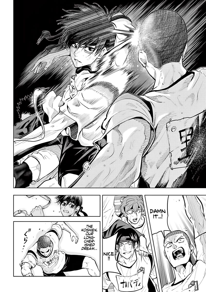 Burning Kabaddi Chapter 29 page 12 - Chapter 29: Brawl! Inter-Club Cavalry Battle