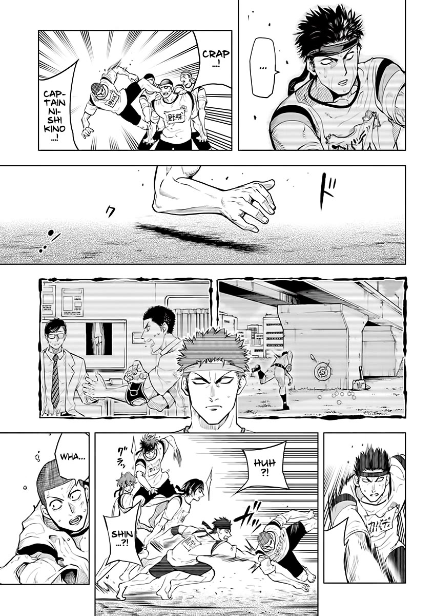 Burning Kabaddi Chapter 29 page 13 - Chapter 29: Brawl! Inter-Club Cavalry Battle
