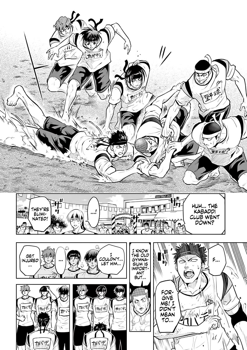 Burning Kabaddi Chapter 29 page 14 - Chapter 29: Brawl! Inter-Club Cavalry Battle