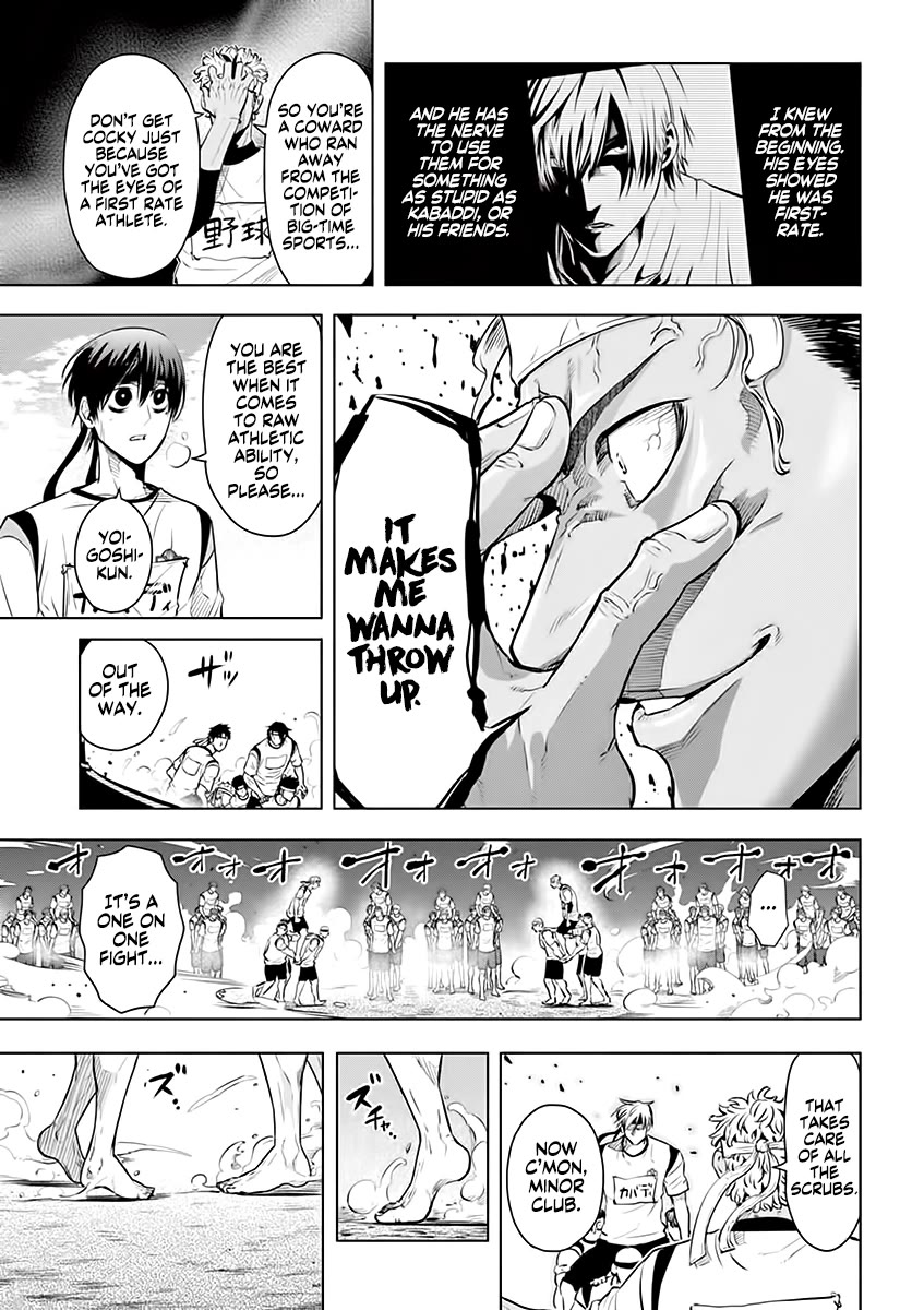 Burning Kabaddi Chapter 29 page 17 - Chapter 29: Brawl! Inter-Club Cavalry Battle