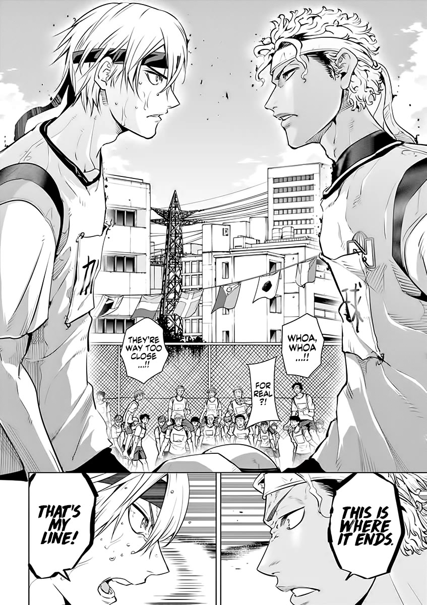 Burning Kabaddi Chapter 29 page 18 - Chapter 29: Brawl! Inter-Club Cavalry Battle