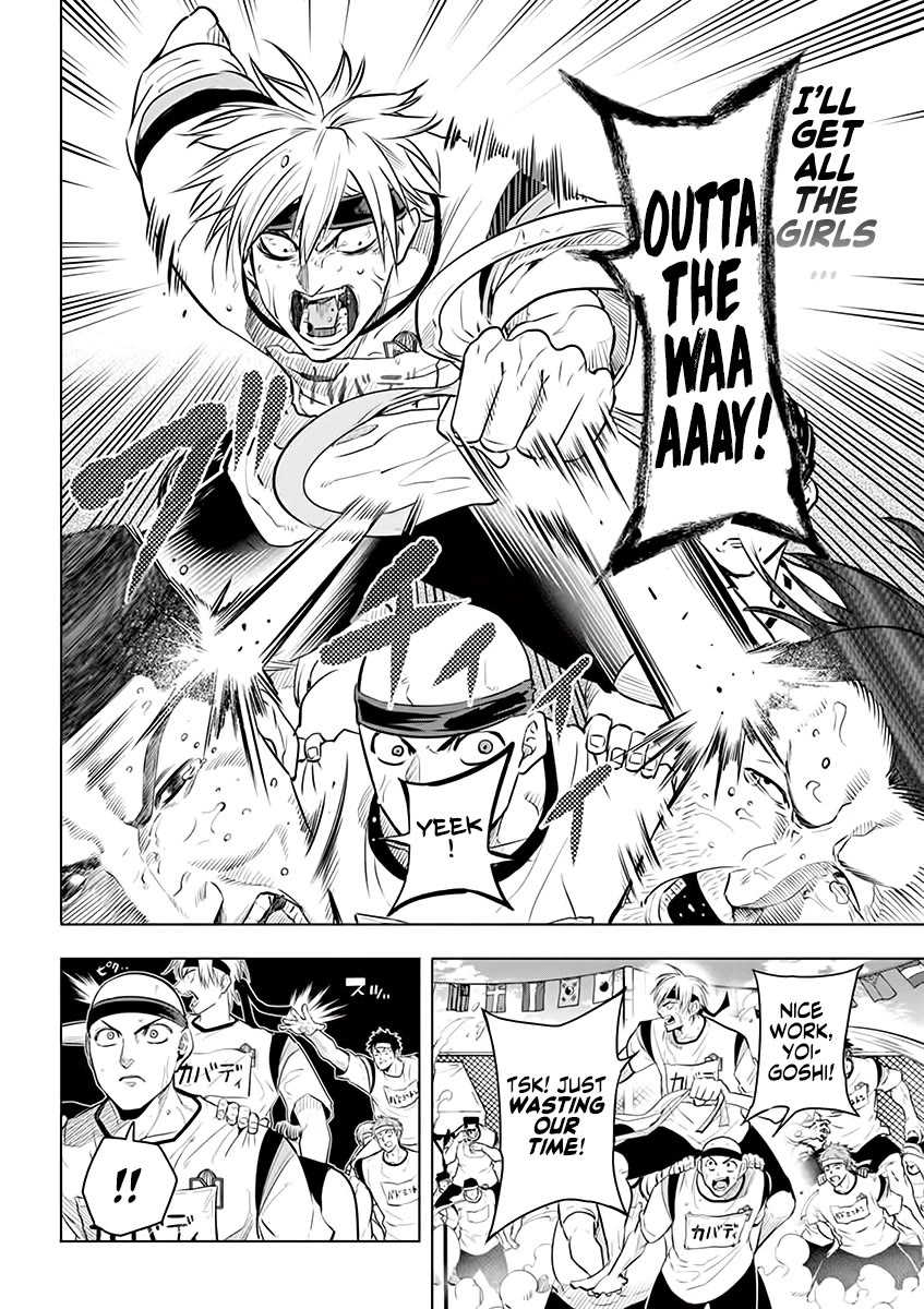 Burning Kabaddi Chapter 29 page 2 - Chapter 29: Brawl! Inter-Club Cavalry Battle