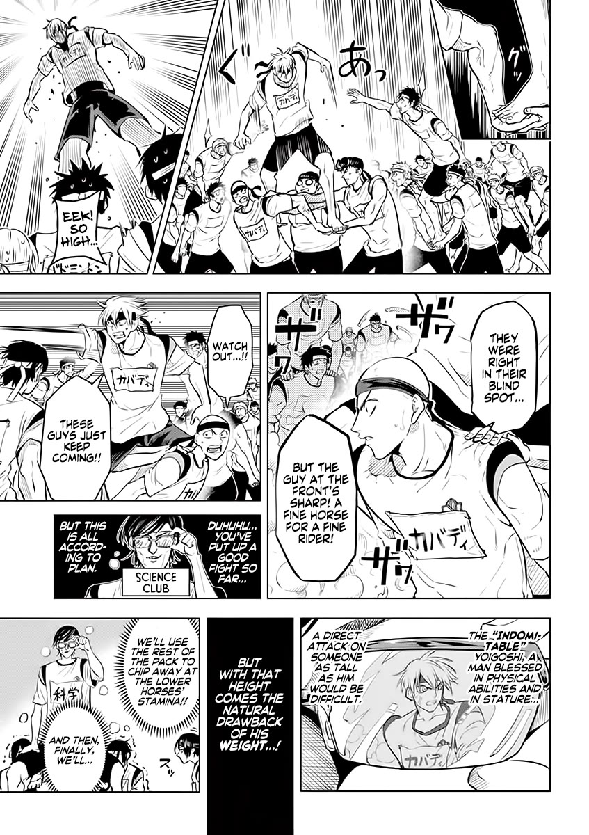 Burning Kabaddi Chapter 29 page 3 - Chapter 29: Brawl! Inter-Club Cavalry Battle