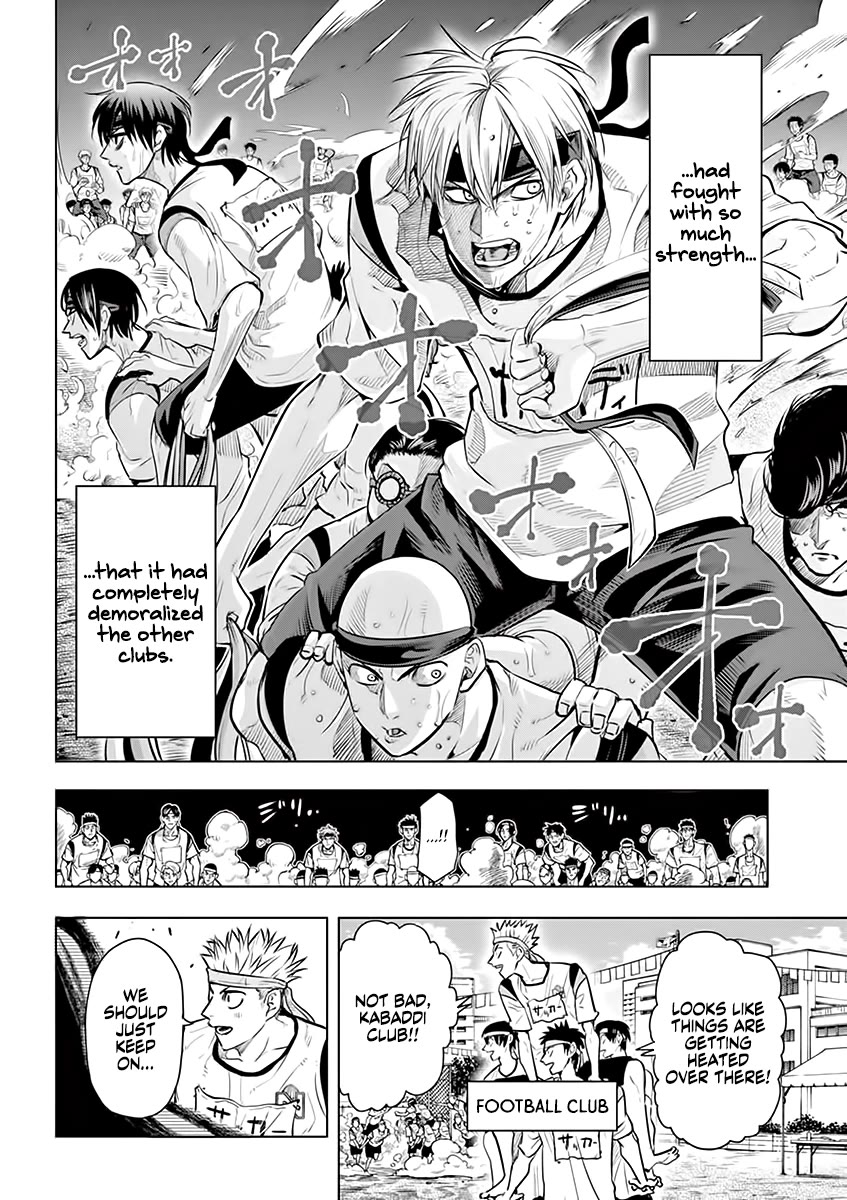 Burning Kabaddi Chapter 29 page 6 - Chapter 29: Brawl! Inter-Club Cavalry Battle