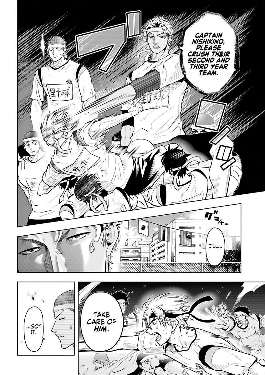 Burning Kabaddi Chapter 29 page 8 - Chapter 29: Brawl! Inter-Club Cavalry Battle