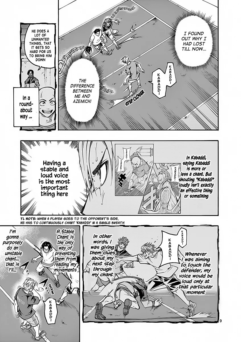 Burning Kabaddi Chapter 3 page 11 - Chapter 3: Hat-trick!