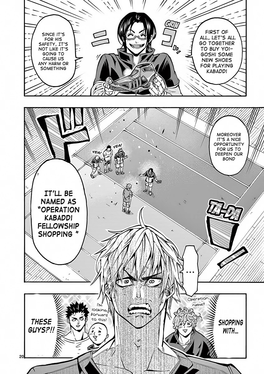 Burning Kabaddi Chapter 3 page 22 - Chapter 3: Hat-trick!