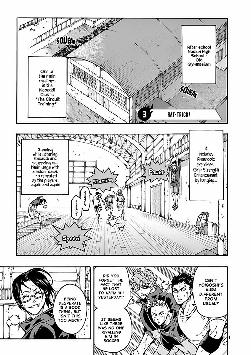 Burning Kabaddi Chapter 3 page 3 - Chapter 3: Hat-trick!