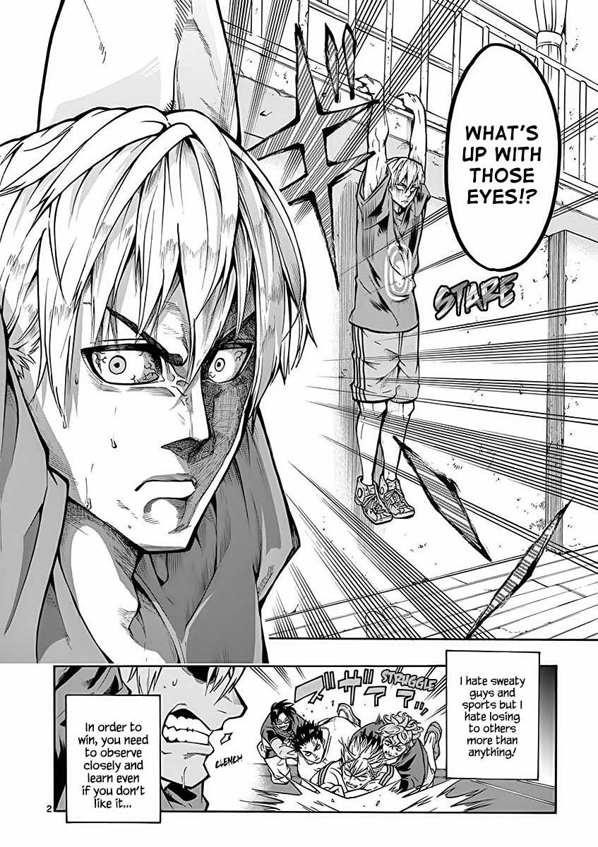 Burning Kabaddi Chapter 3 page 4 - Chapter 3: Hat-trick!