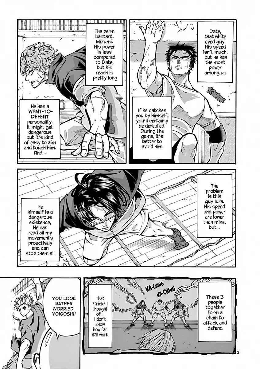 Burning Kabaddi Chapter 3 page 5 - Chapter 3: Hat-trick!