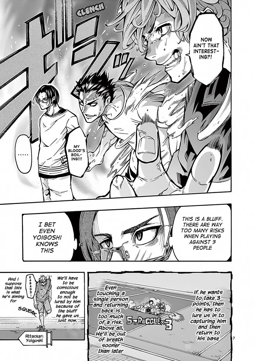 Burning Kabaddi Chapter 3 page 9 - Chapter 3: Hat-trick!
