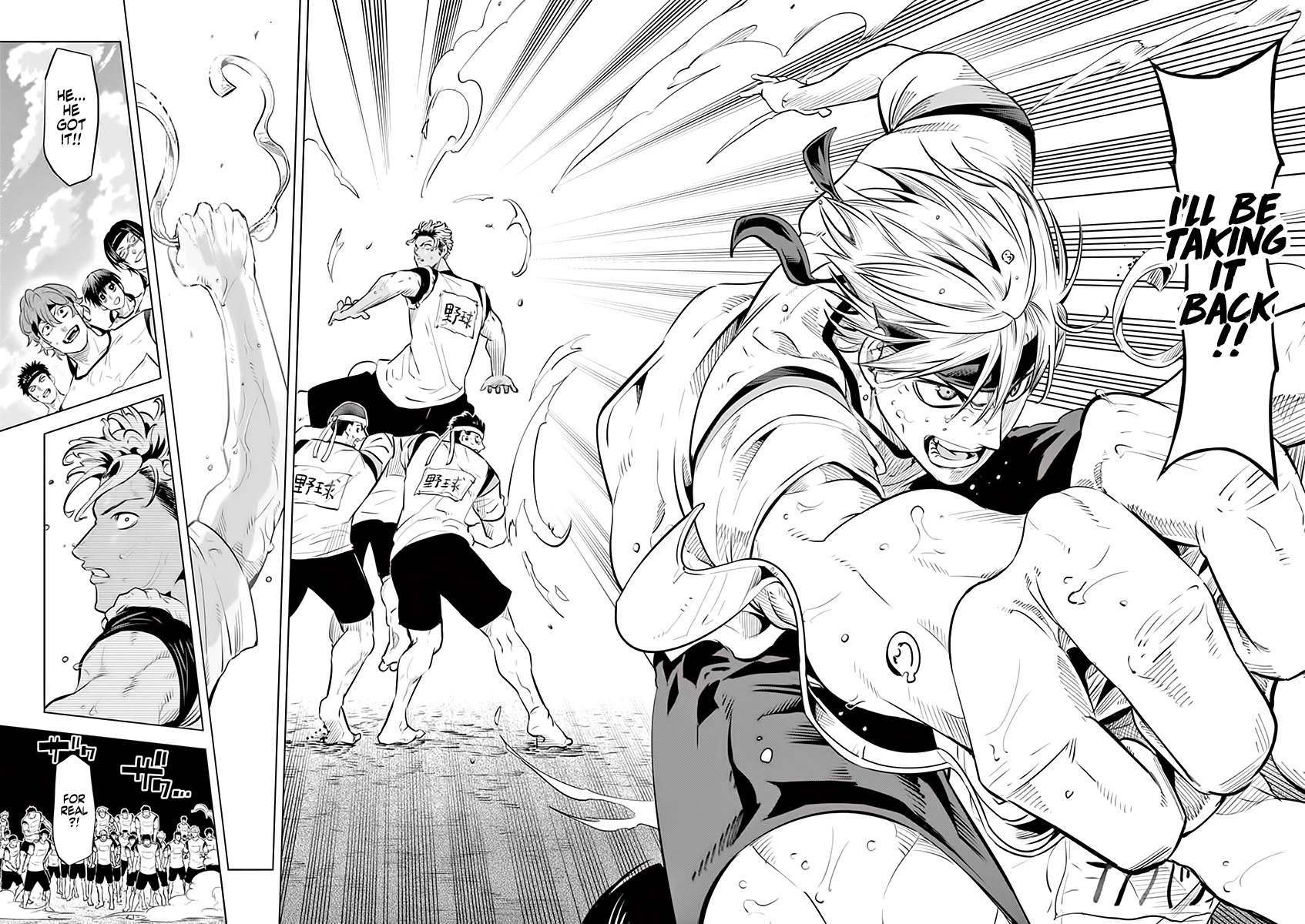 Burning Kabaddi Chapter 30 page 16 - Chapter 30: Noukin Elite Sportsmen Showdown