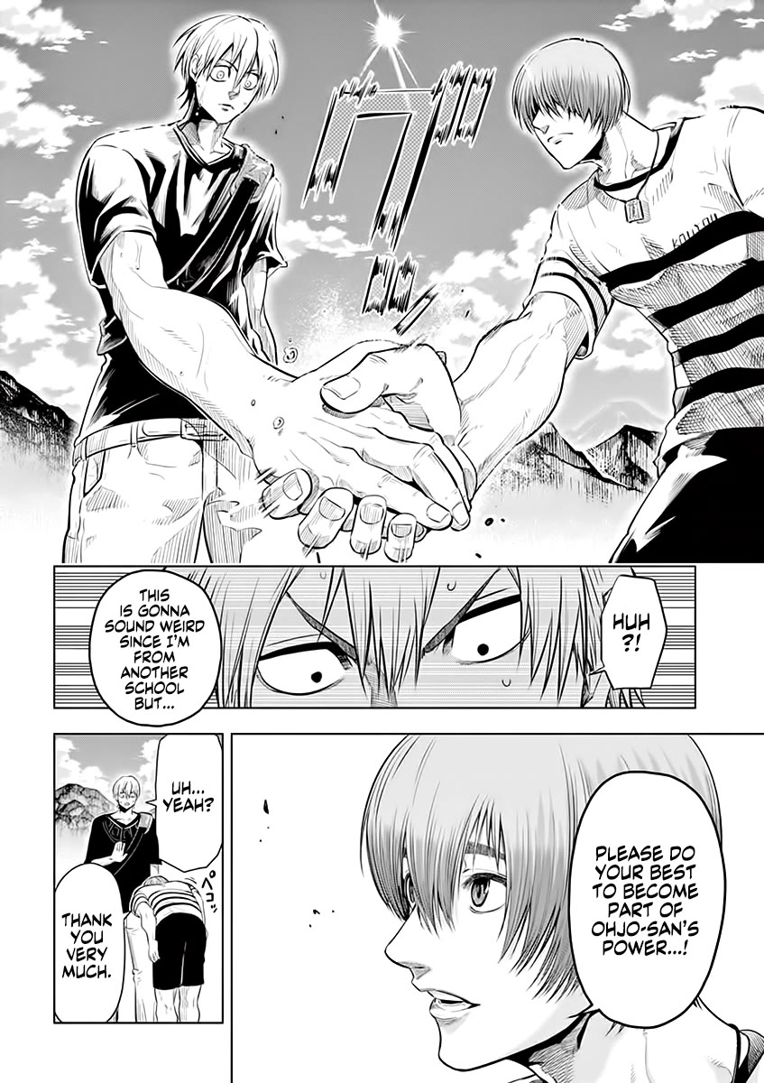 Burning Kabaddi Chapter 31 page 12 - Chapter 31: Joint Training Camp