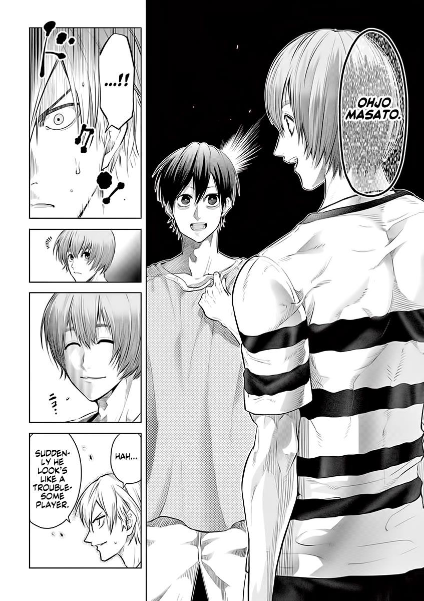Burning Kabaddi Chapter 31 page 18 - Chapter 31: Joint Training Camp