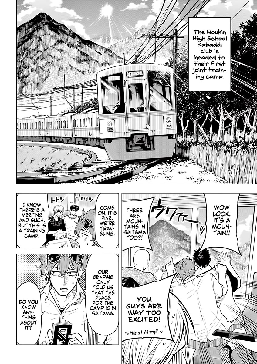 Burning Kabaddi Chapter 31 page 2 - Chapter 31: Joint Training Camp