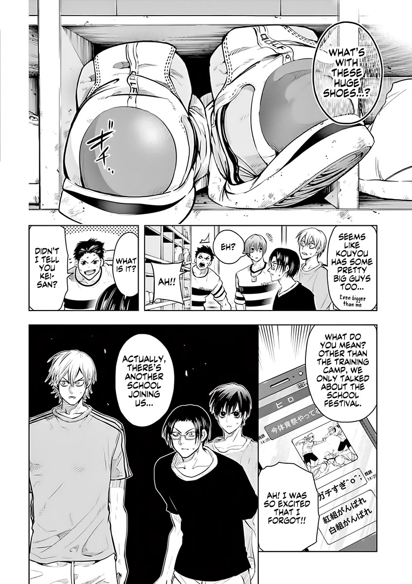 Burning Kabaddi Chapter 31 page 20 - Chapter 31: Joint Training Camp